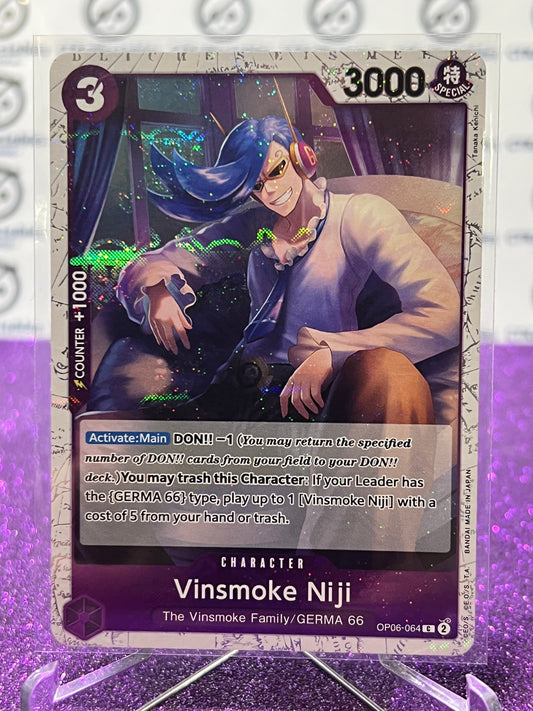 2024 ONE PIECE THE BEST VINSMOKE NIJI # OP06-064 C  GLITTER FLAG FOIL TRADING GAME CARD