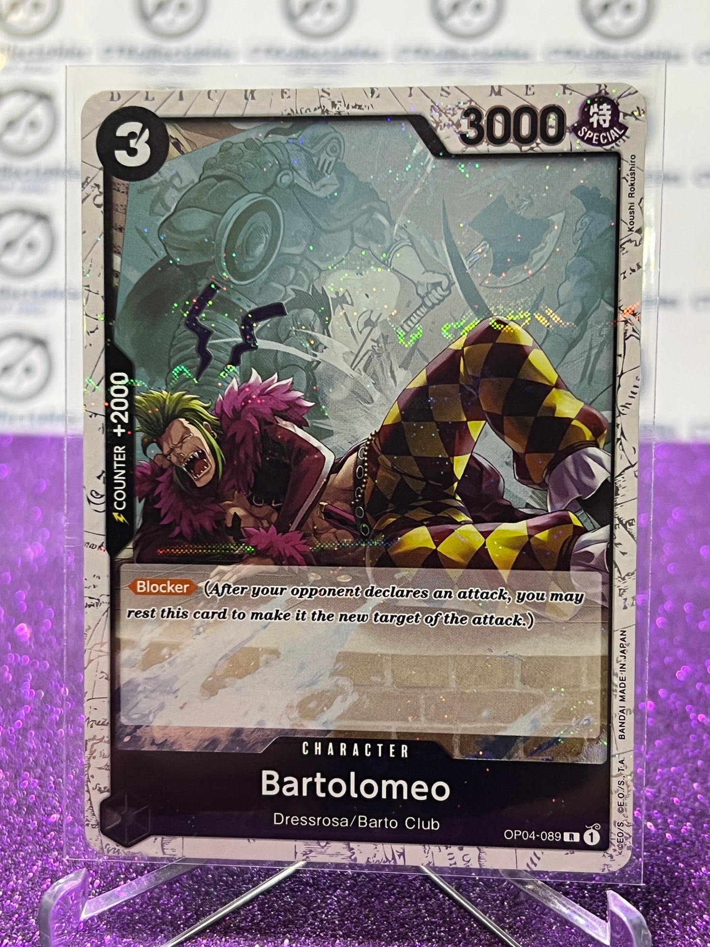 2024 ONE PIECE THE BEST BARTOLOMEO # OP04-089 R GLITTER FLAG FOIL TRADING GAME CARD