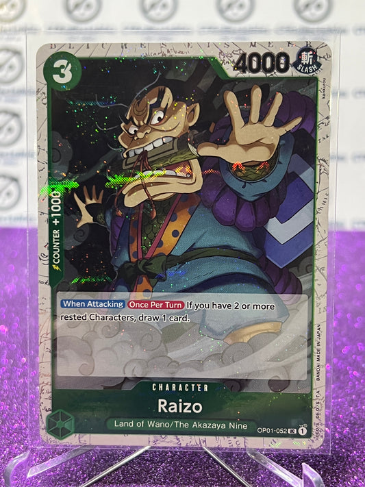 2024 ONE PIECE THE BEST RAIZO # OP01-052 UC GLITTER FLAG FOIL TRADING GAME CARD