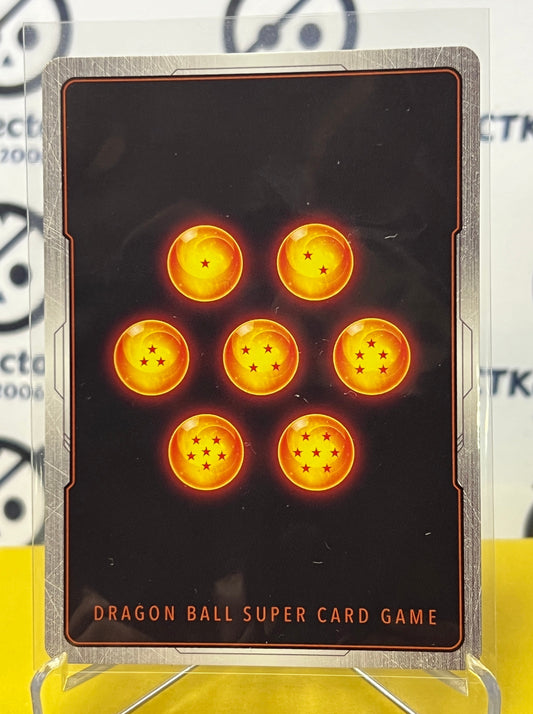 DBS WHIS, ETHEREAL GUIDANCE IU # P-207 PR FOIL DRAGON BALL SUPER CARD