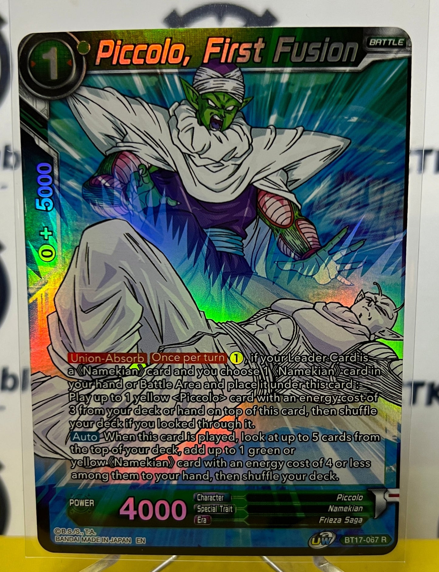 DBS PICCOLO, FIRST FUSION # BT17-067 R FOIL DRAGON BALL SUPER CARD