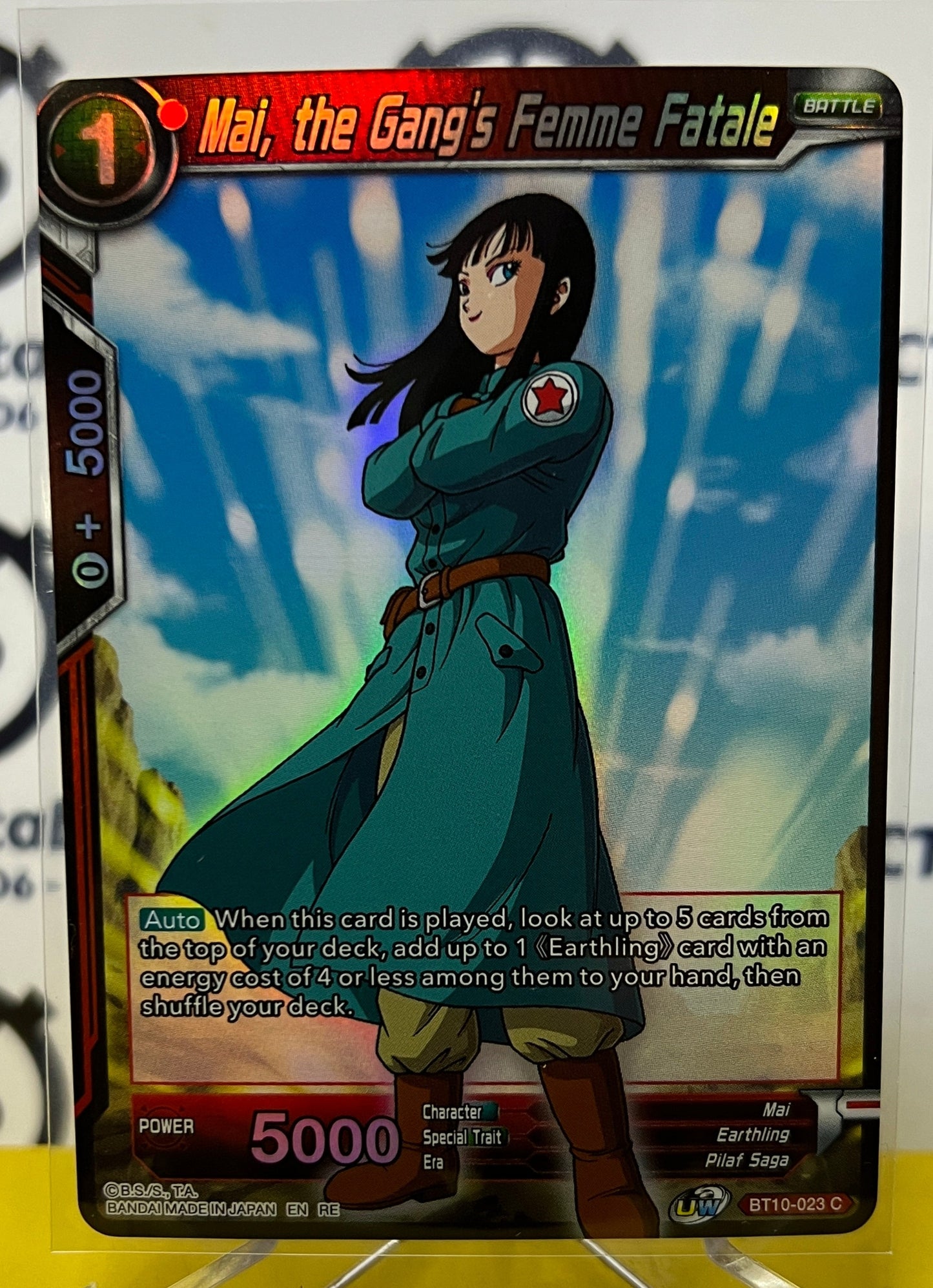 DBS MAI, THE GANG'S FEMME FATALE # BT10-023 C FOIL DRAGON BALL SUPER CARD