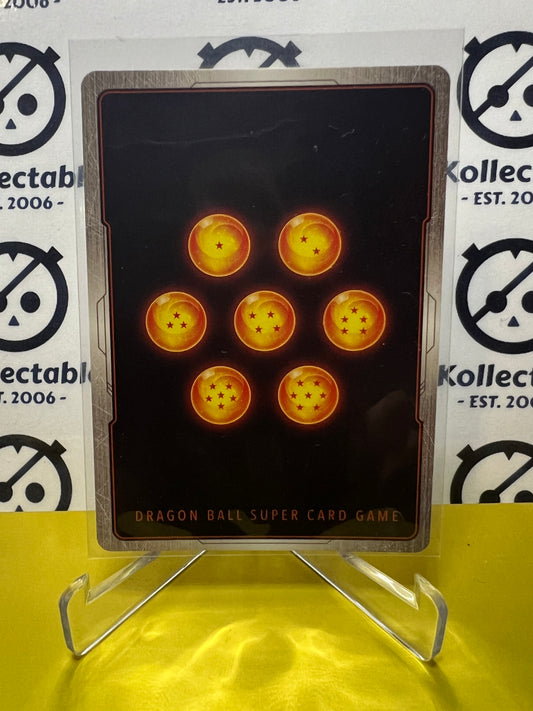 DBS SS BROLY, UNCHAINED MIGHT # BT13-025 UC FOIL DRAGON BALL SUPER CARD