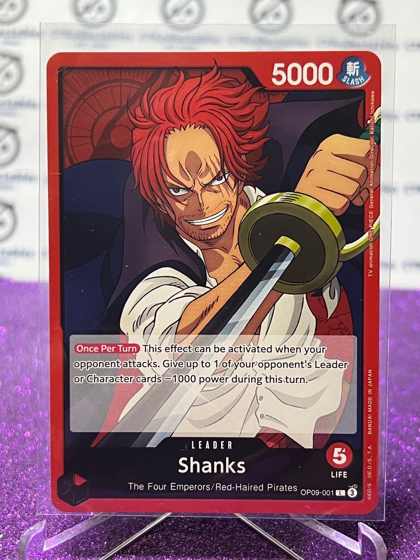 2024 ONE PIECE SHANKS # OP09-001 L EMPERORS IN THE NEW WORLD NON-FOIL ENGLISH