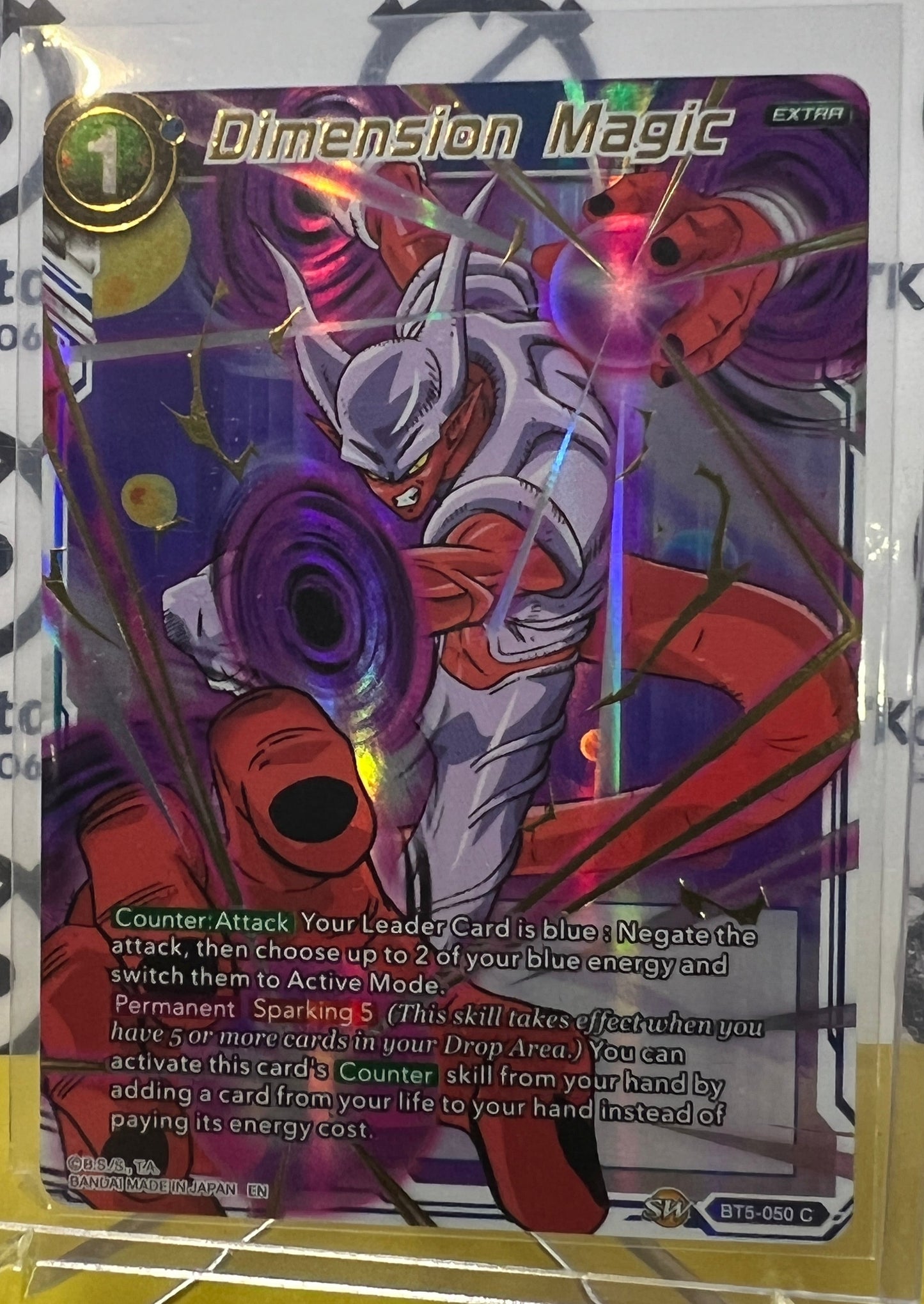 DBS DIMENSION MAGIC # BT5-050 C FOIL DRAGON BALL SUPER CARD