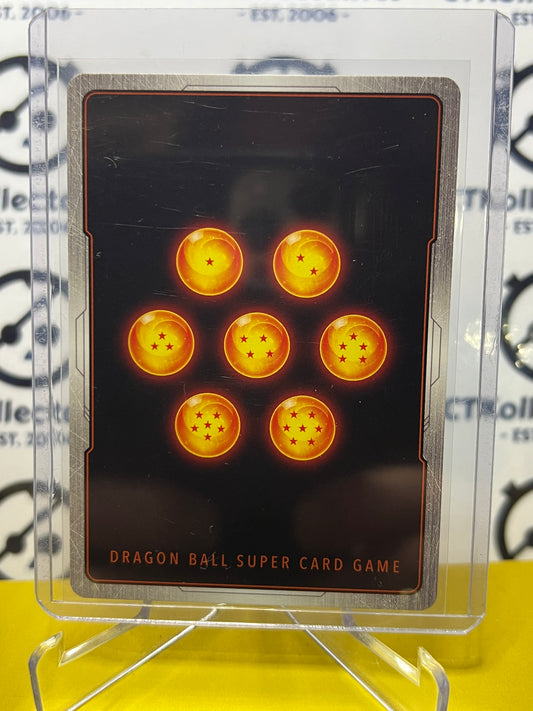 DBS TURLES, DOMINANCE AT HAND # BT15-151 SR FOIL DRAGON BALL SUPER CARD