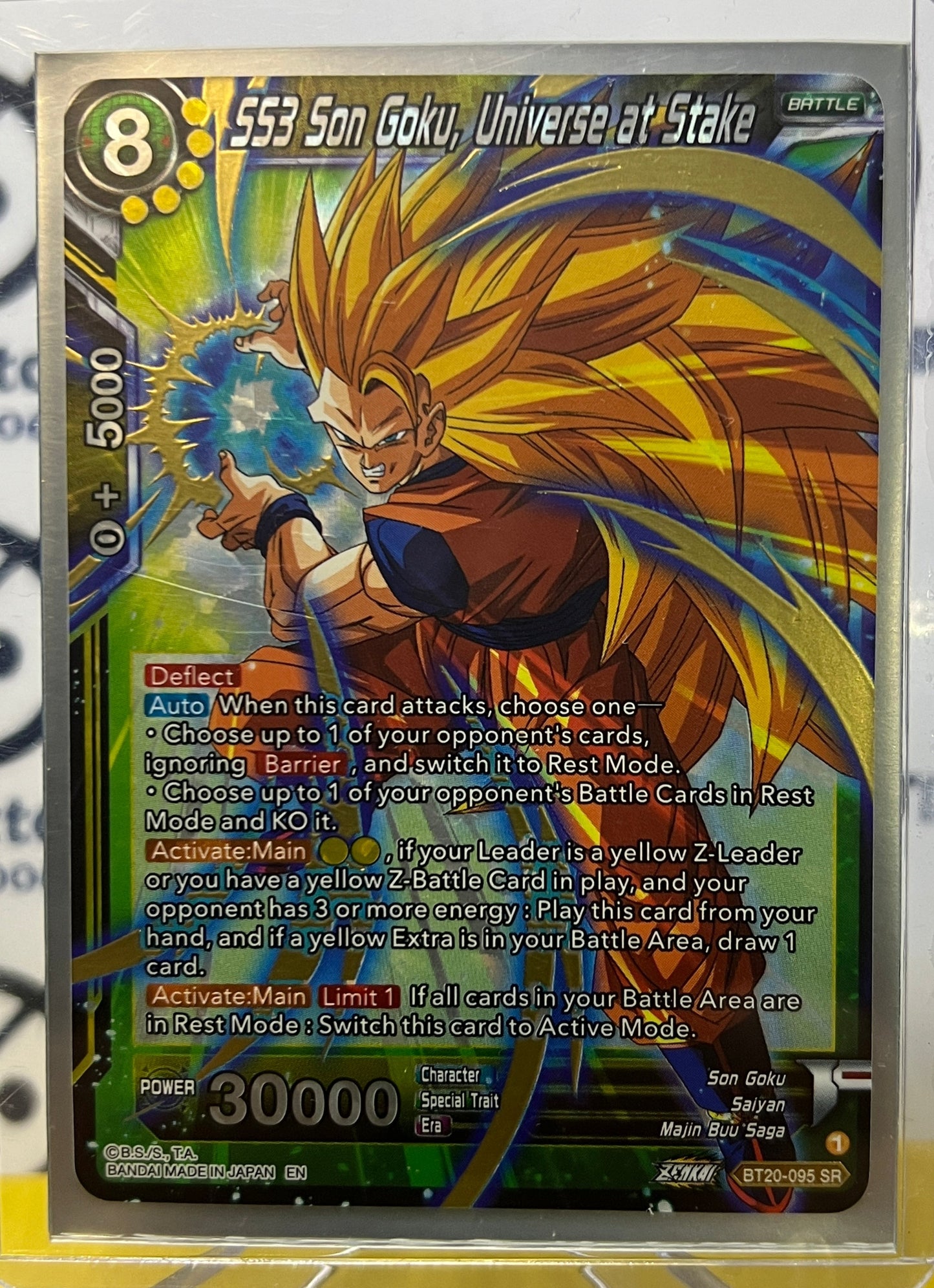 DBS SS3 SON GOKU, UNIVERSE AT STAKE # BT20-095 SR FOIL DRAGON BALL SUPER CARD