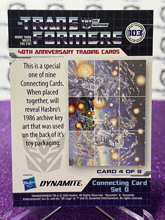 2024 TRANSFORMERS 40th ANNIVERSARY CONNECTING CARD SET D # 103 NON-FOIL PUZZLE TRADING CARD