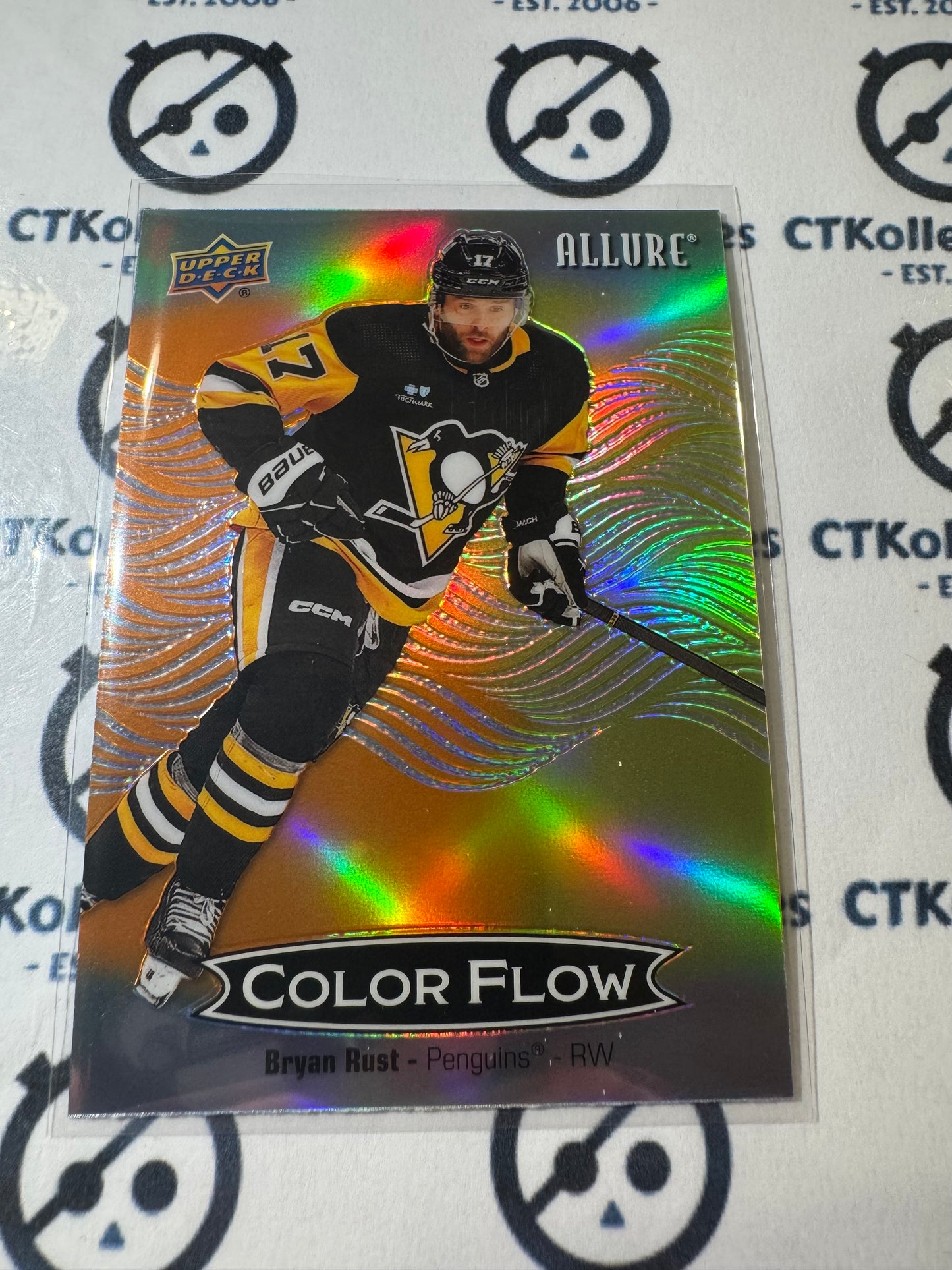 2024-25 Upper Deck Allure Bryan Rust Color flow Orange-Yellow #CFL-14 Penguins