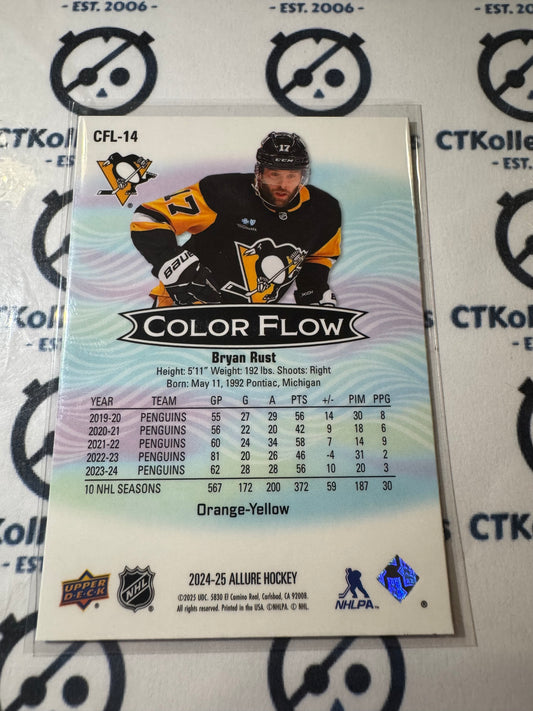 2024-25 Upper Deck Allure Bryan Rust Color flow Orange-Yellow #CFL-14 Penguins
