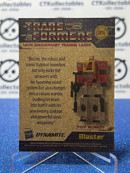 2024 TRANSFORMERS 40th ANNIVERSARY BLASTER # 85 NON-FOIL NON-GLOSS TRADING CARD
