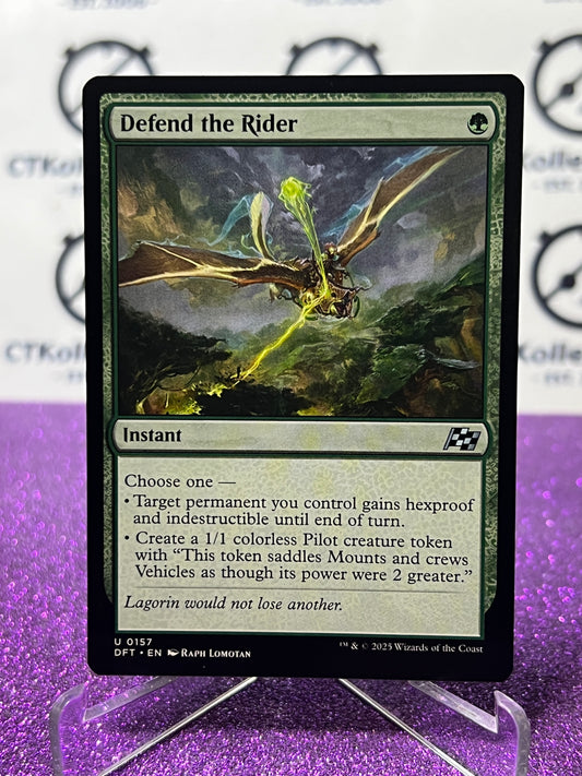 2025 MAGIC THE GATHERING AETHERDRIFT DEFEND THE RIDER # U 0157 NON-FOIL INSTANT CARD