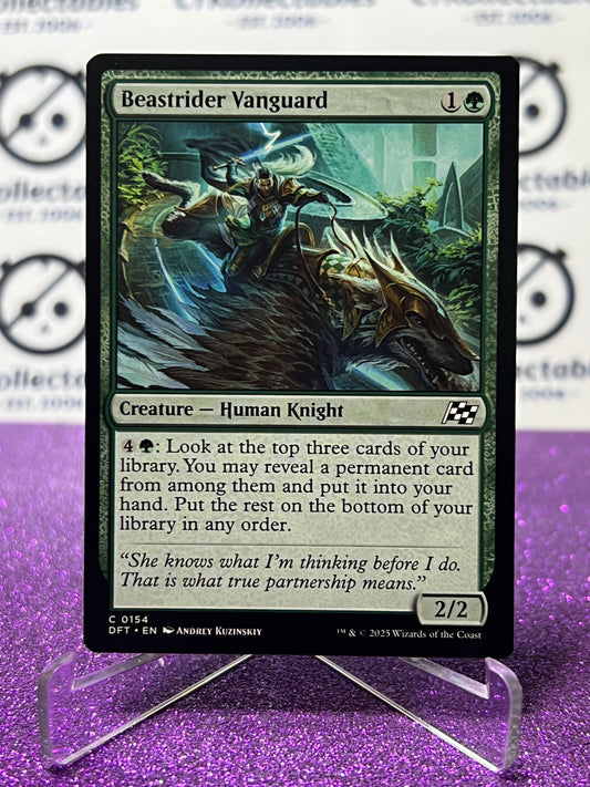 2025 MAGIC THE GATHERING AETHERDRIFT BEASTRIDER VANGUARD # C 0154 NON-FOIL CREATURE CARD