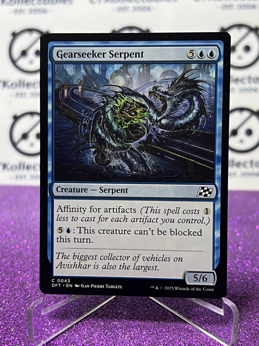 2025 MAGIC THE GATHERING AETHERDRIFT GEARSEEKER SERPENT # C 0043 NON-FOIL CREATURE CARD