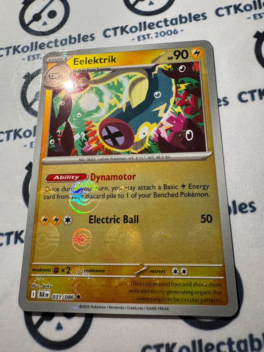 Elektrik Poke Ball Reverse Holo Scarlet & Violet Black Bolt #031/086 Pokemon