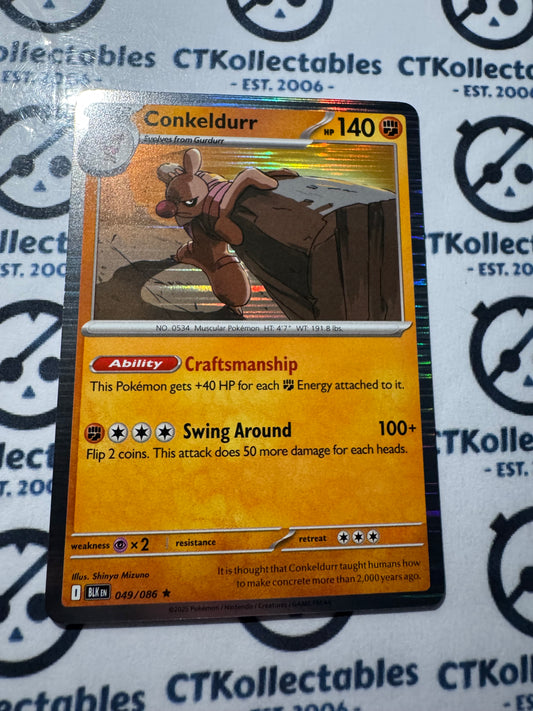 Conkeldurr Holo Rare Scarlet & Violet Black Bolt #049/086 Pokemon