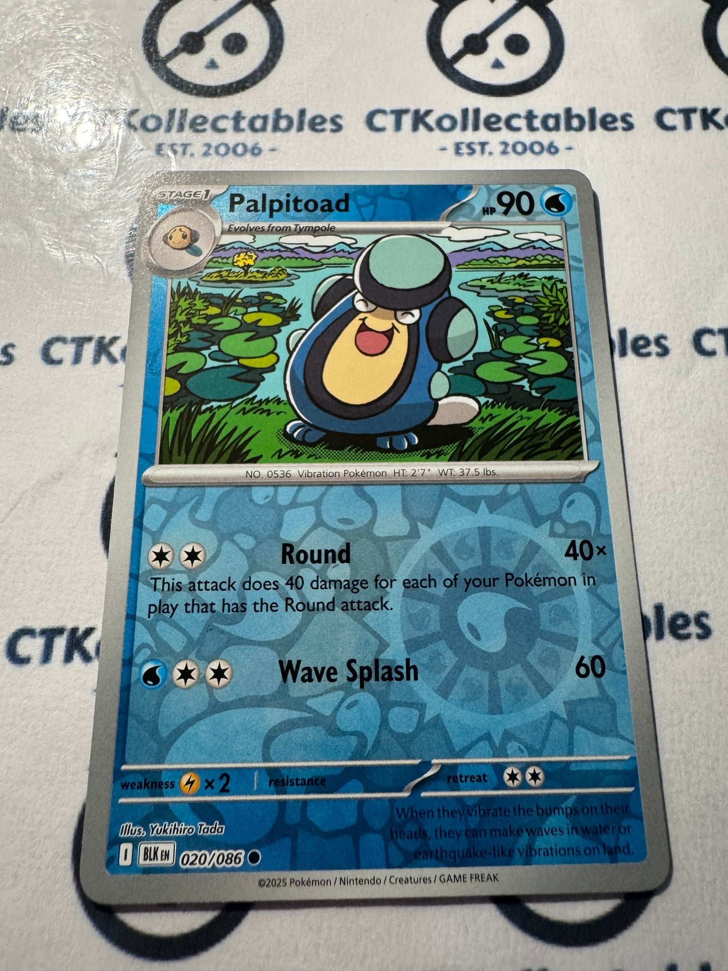 Palpitoad Reverse Holo Scarlet & Violet Black Bolt #020/086 Pokemon