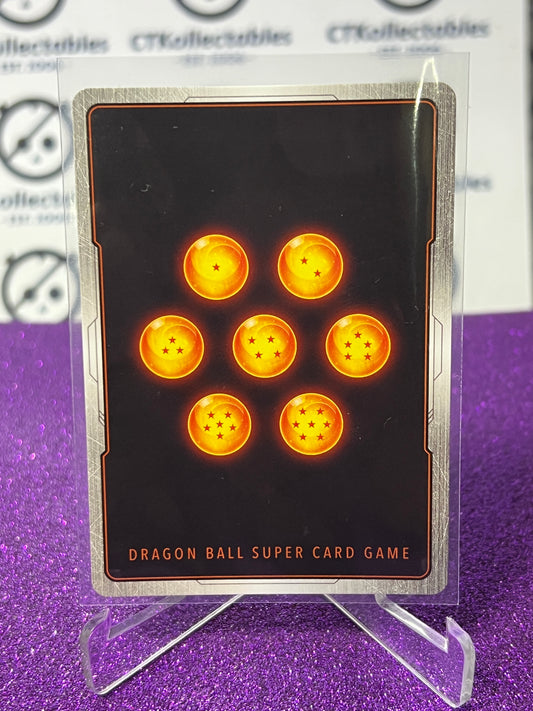 2023 SS BROLY, TENACIOUS ONSLAUGHT # BT22-132 SPR FOIL DRAGON BALL SUPER CARD