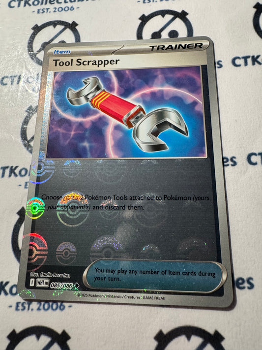 Tool Scrapper Poke ball Reverse Holo Scarlet & Violet White Flare #085/086