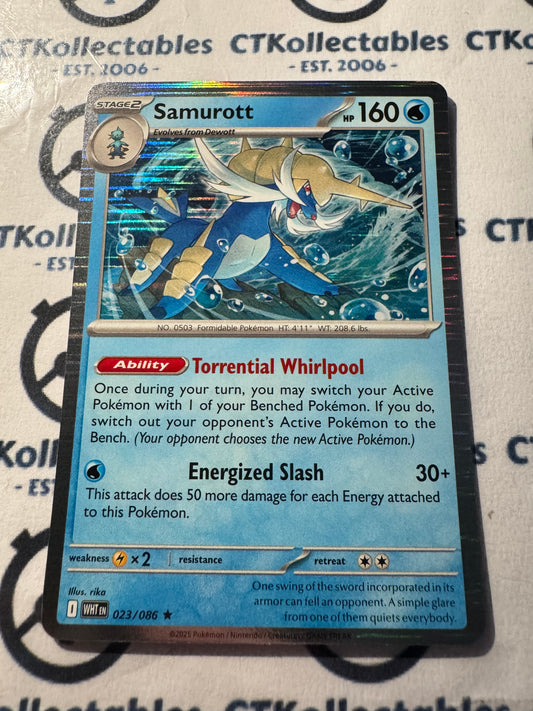 Samurott Holo Rare Scarlet & Violet White Flare #023/086 Pokemon
