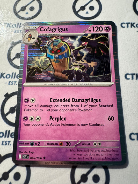 Cofargrigus Holo Rare Scarlet & Violet White Flare #040/086 Pokemon