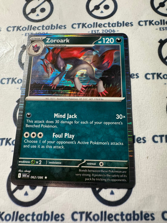 Zoroark Holo Rare Scarlet & Violet White Flare #062/086 Pokemon