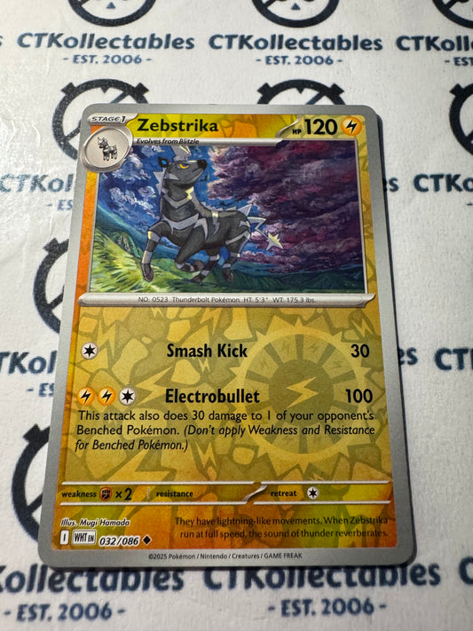 Zebstrika Reverse Holo Scarlet & Violet White Flare #032/086 Pokemon