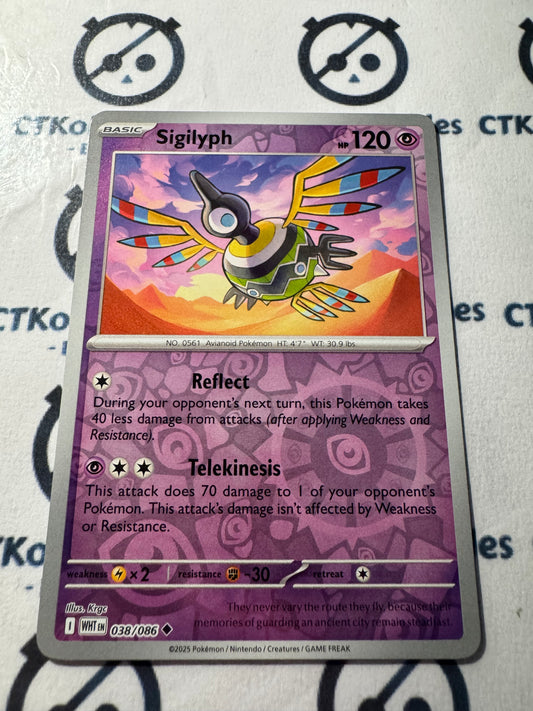 Sigilyph Reverse Holo Scarlet & Violet White Flare #038/086 Pokemon