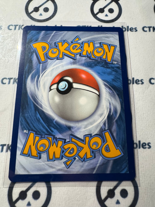 Stoutland Illustration Rare Scarlet & Violet White Flare #156/086 Pokemon