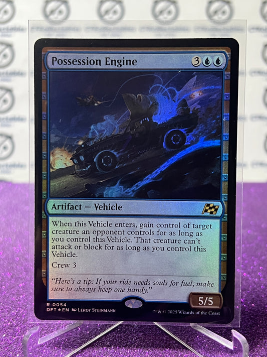 2025 MAGIC THE GATHERING AETHERDRIFT POSSESSION ENGINE # R 0054 FOIL ARTIFACT CARD