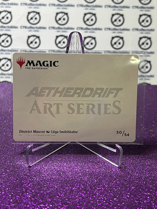 2025 MAGIC THE GATHERING AETHERDRIFT ART SERIES # 30/54 DISTRICT MASCOT CARD