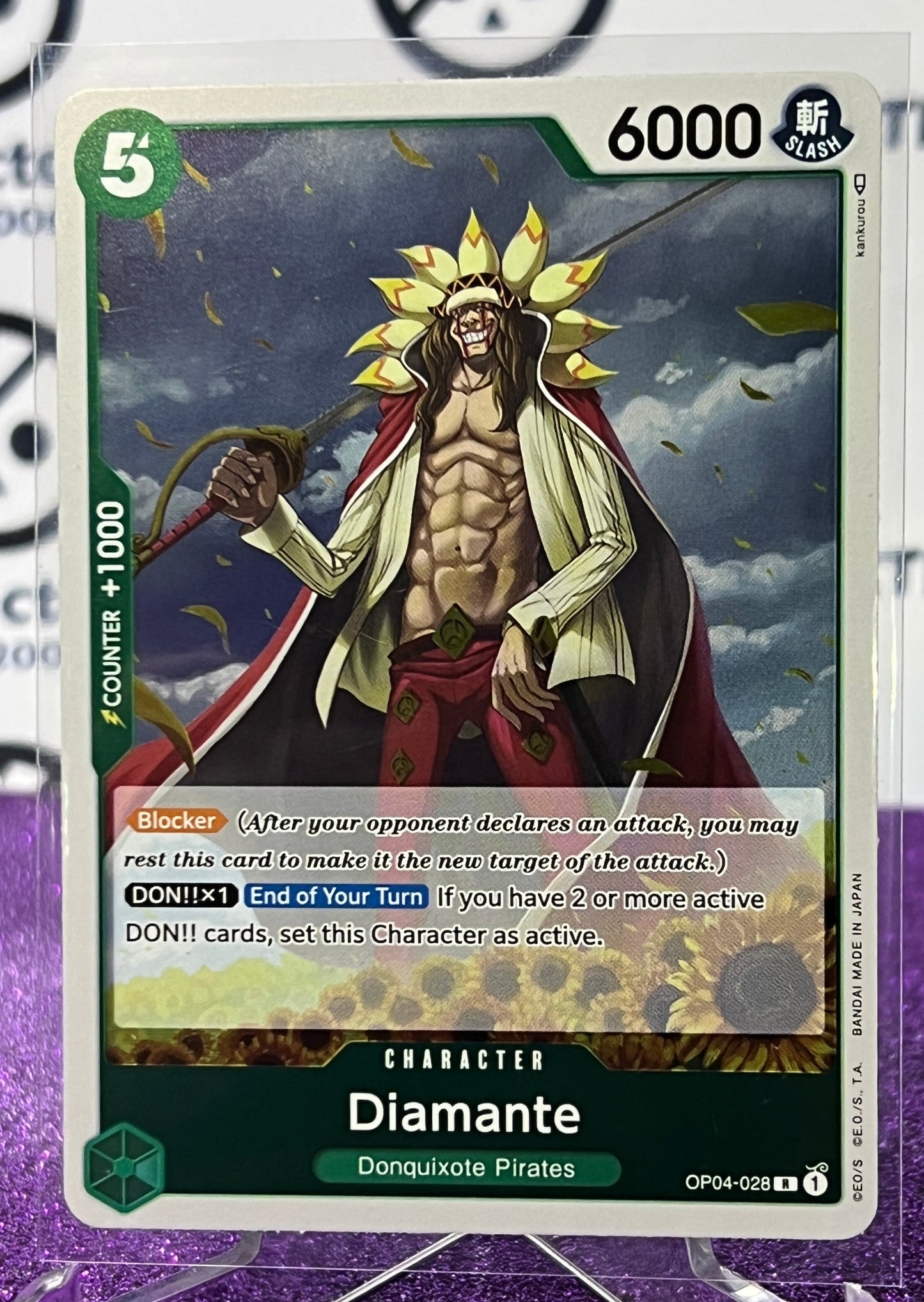 ONE PIECE DIAMANTE # OP04-028 RARE FOIL CARD 2023