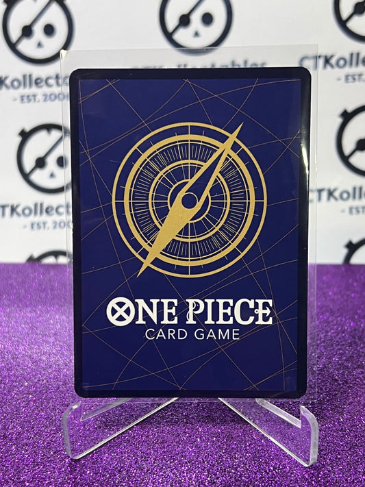 ONE PIECE WHO'S. WHO  # OP04-051 RARE FOIL CARD 2023