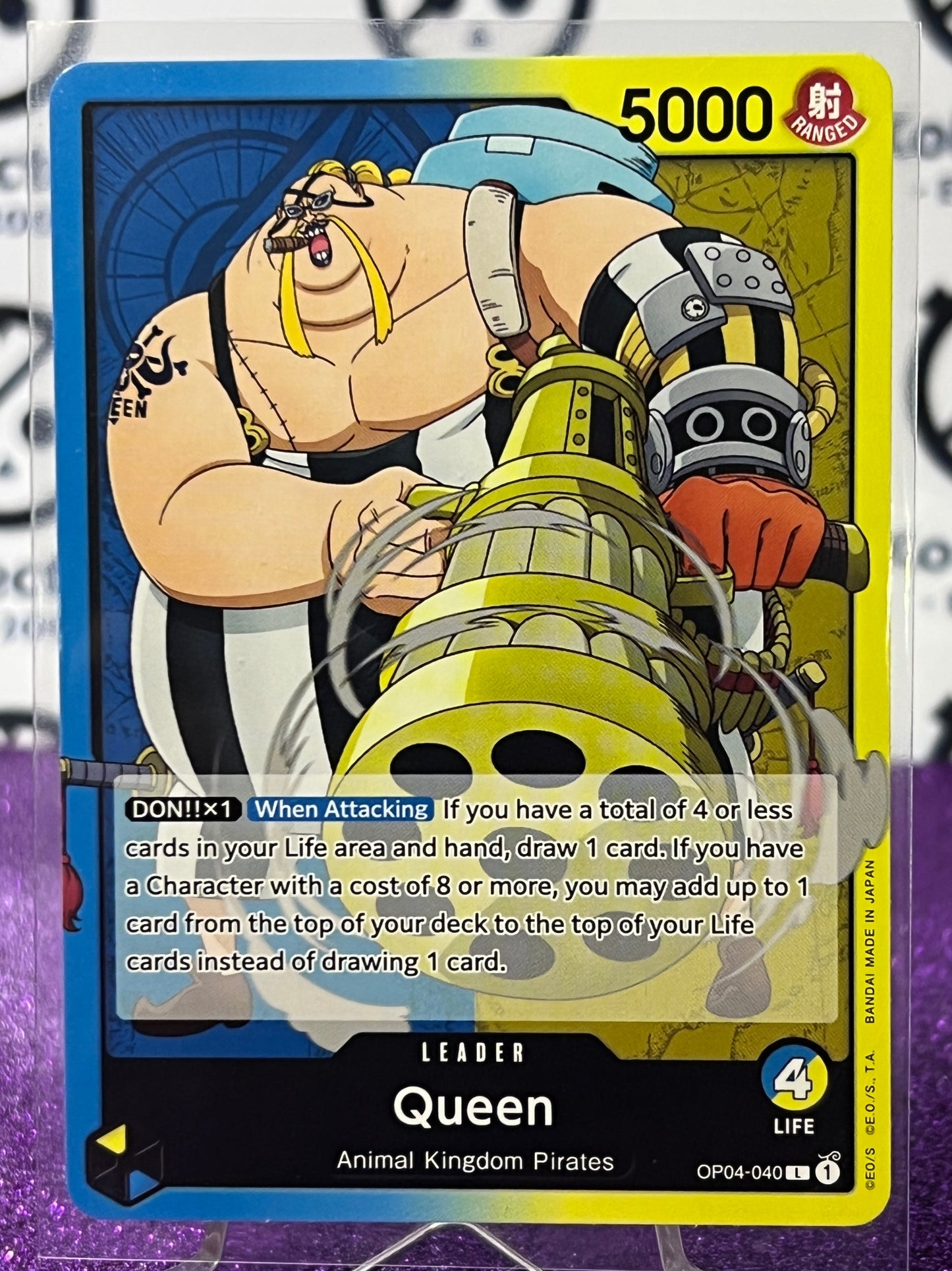 ONE PIECE CARD GAME QUEEN # OP04-040 LEADER CARD 2023