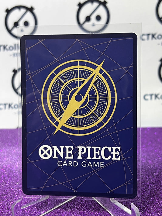 ONE PIECE CARD GAME SUGAR # OP04-024 SR SUPER RARE FOIL CARD 2023