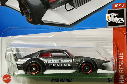HOT WHEELS MATTEL MAD MANGA 10/10 HW RESCUE 248/250 POLICE - 2021