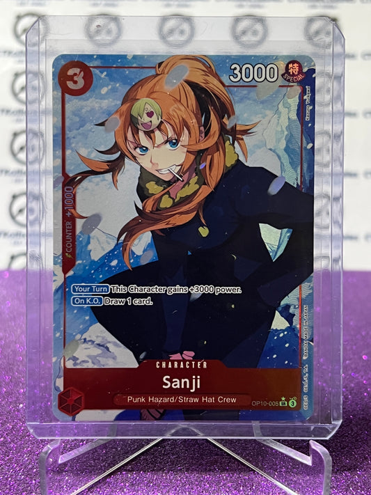 2025 ONE PIECE ROYAL BLOOD SANJI # OP10-005 SR* TCG ALT ART CARD