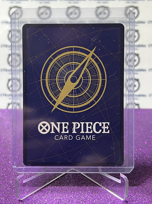 2025 ONE PIECE ROYAL BLOOD SANJI # OP10-005 SR* TCG ALT ART CARD