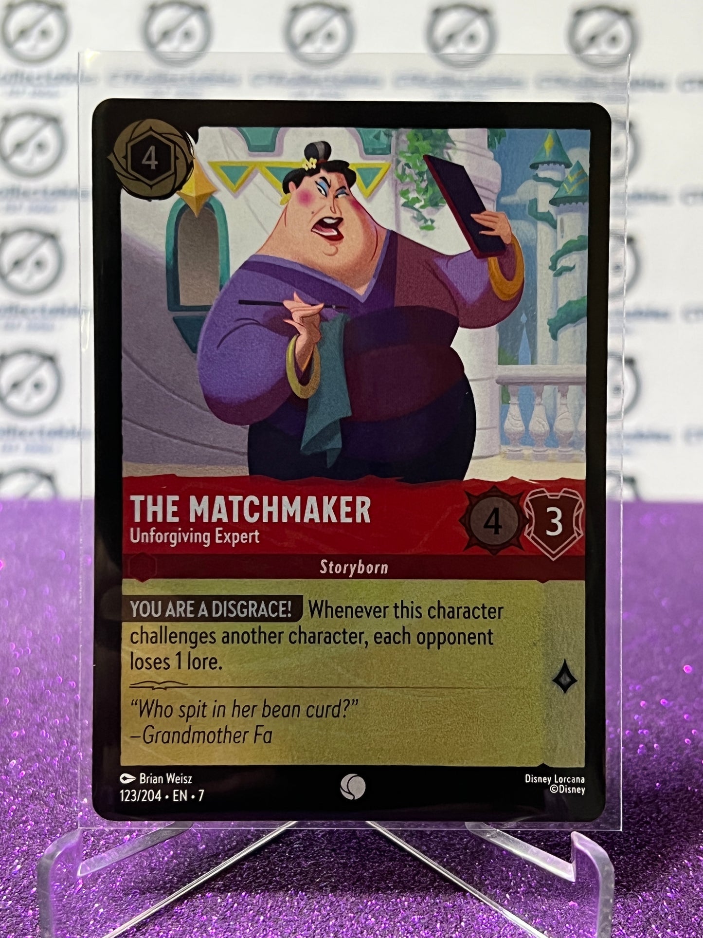 2025 DISNEY LORCANA ARCHAZIA'S ISLAND THE MATCHMAKER # 123/204 COMMON COLD FOIL GAME CARD
