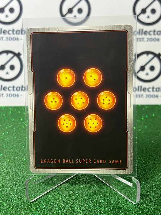 DRAGON BALL SUPER CELL MAX, RETURN OF DESPAIR # BT22-027 SR FOIL ANIME CARD 2023