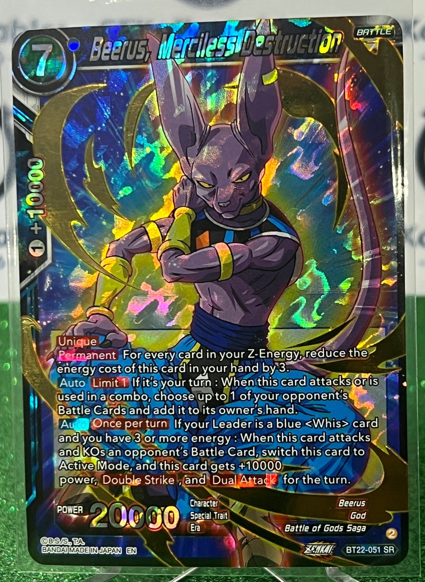 DRAGON BALL SUPER BEERUS, MERCILESS DESTRUCTION # BT22-051 SR FOIL ANIME CARD 2023