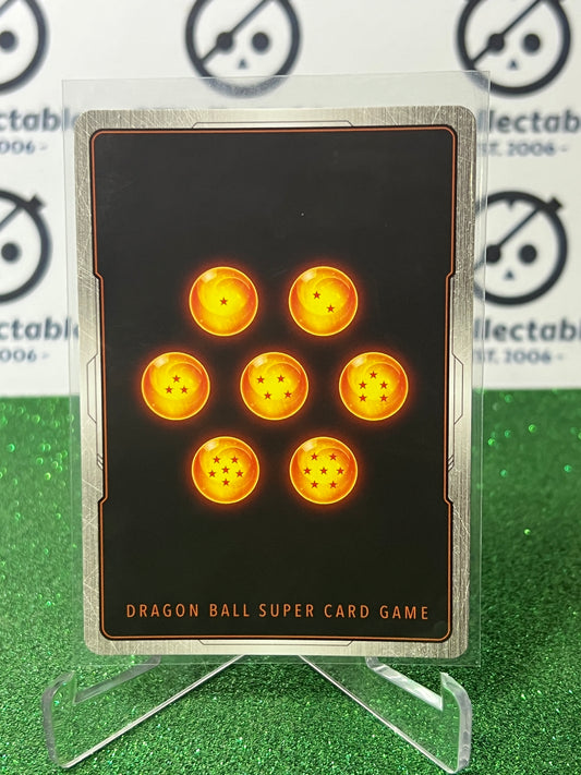 DRAGON BALL SUPER BEERUS, MERCILESS DESTRUCTION # BT22-051 SR FOIL ANIME CARD 2023