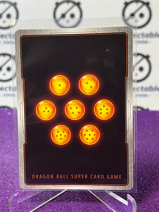 DRAGON BALL SUPER SS SON GOKU, EMOTIONS DELIVERED # BT22-057 R FOIL ANIME CARD 2023