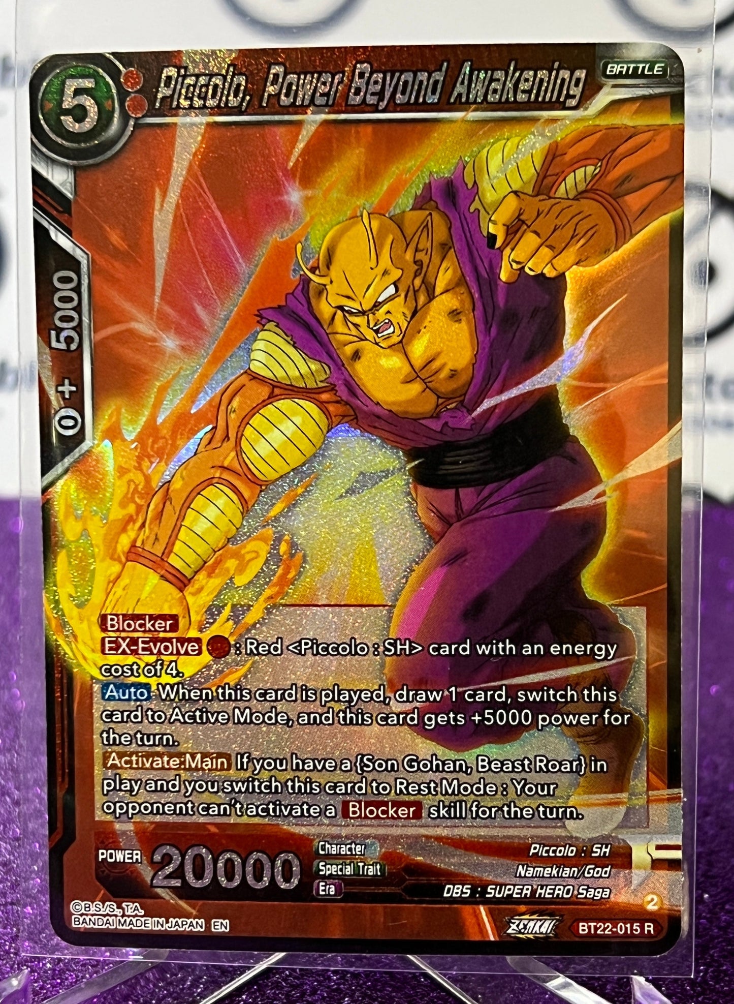 DRAGON BALL SUPER PICCOLO, POWER BEYOND AWAKENING # BT22-015 R FOIL ANIME CARD 2023