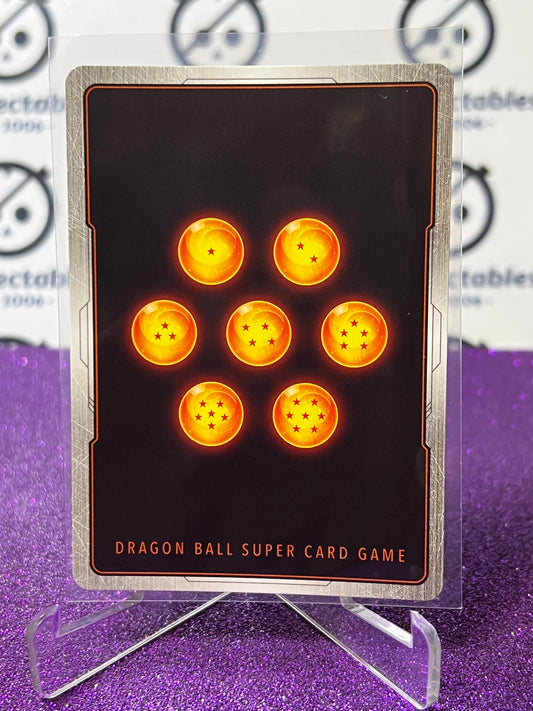 DRAGON BALL SUPER PICCOLO, POWER BEYOND AWAKENING # BT22-015 R FOIL ANIME CARD 2023