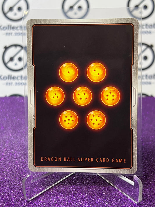 DRAGON BALL SUPER GREAT SAIYAMAN, PROTECTING WORLDLY LIFE # BT22-041 UC FOIL ANIME CARD 2023