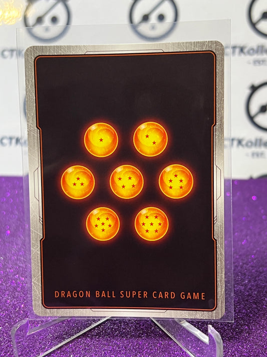 DRAGON BALL SUPER DR. HEDO, A HEROIC BRAIN ? # BT22-025 C FOIL ANIME CARD 2023