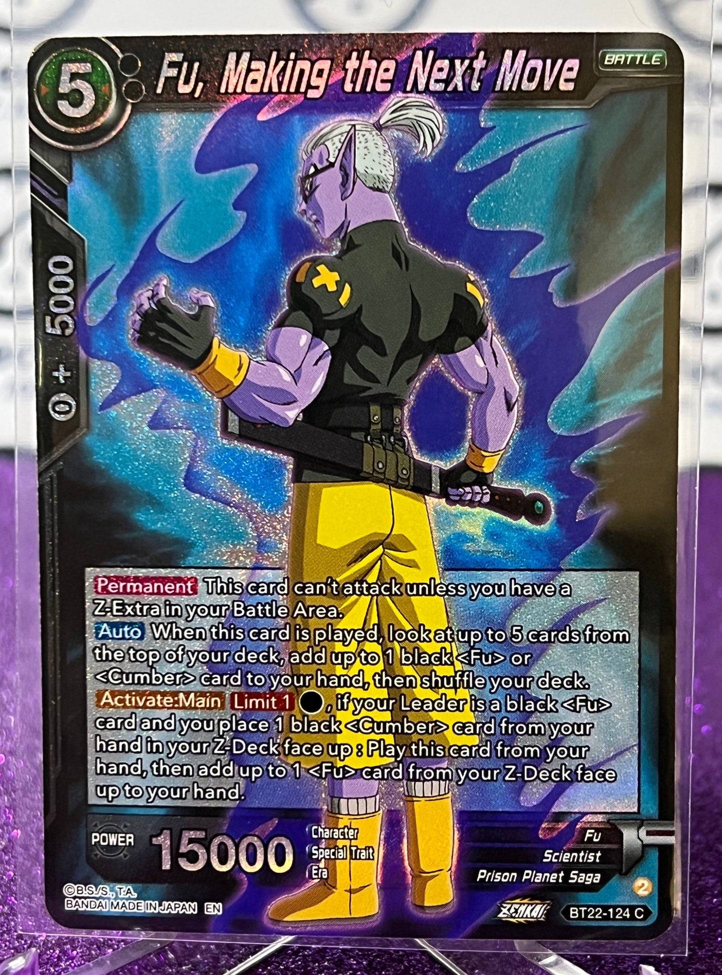 DRAGON BALL SUPER FU, MAKING THE NEXT MOVE # BT22-124 C FOIL ANIME CARD 2023