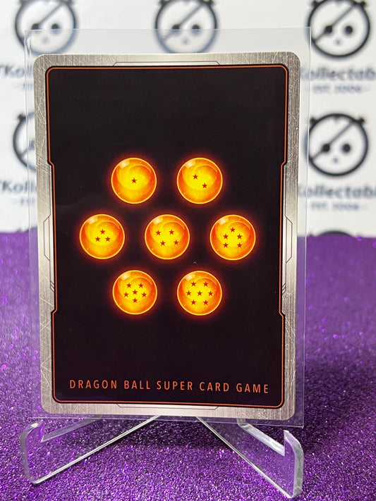 DRAGON BALL SUPER UPA # BT22-094 C FOIL ANIME CARD 2023