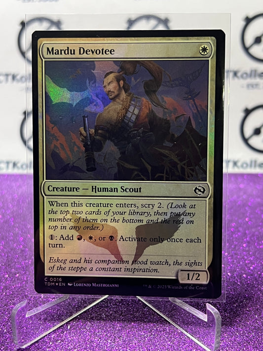 2025 MAGIC THE GATHERING TARKIR DRAGONSTORM MARDU DEVOTEE # C 0016 COMMON FOIL CARD